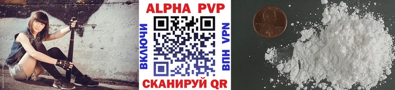 ссылка на мегу зеркало  Балахна  A PVP крисы CK 