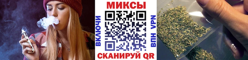 закладки Балахна Бутират GHB