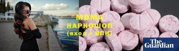 mdpv Абдулино