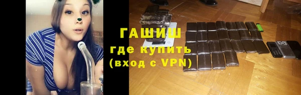 mdpv Абдулино