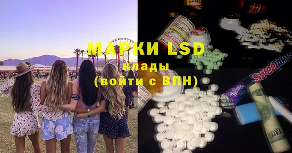 ешки Алексеевка