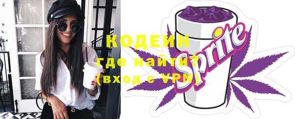 mdpv Абдулино