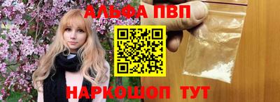 кокаин премиум Берёзовский