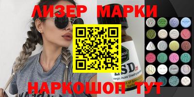 кокаин премиум Берёзовский