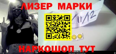 кокаин премиум Берёзовский
