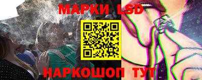 кокаин премиум Берёзовский