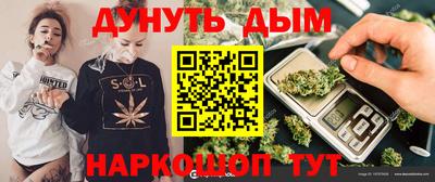 кокаин премиум Берёзовский