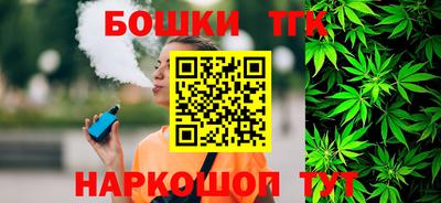 кокаин премиум Берёзовский