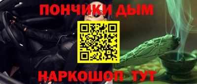 сатива Беслан