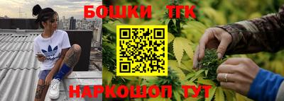 ALPHA-PVP Бийск