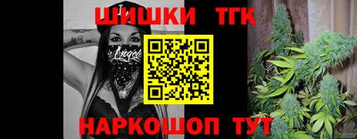 кокаин премиум Берёзовский