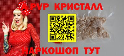 кокаин премиум Берёзовский