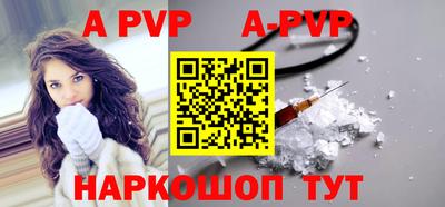 кокаин премиум Берёзовский