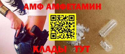 кокаин премиум Берёзовский