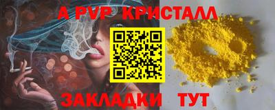 кокаин премиум Берёзовский