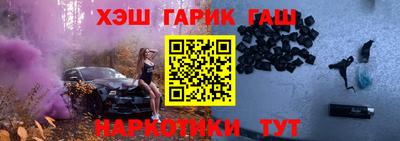 кокаин премиум Берёзовский
