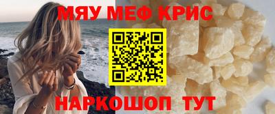 кокаин премиум Берёзовский