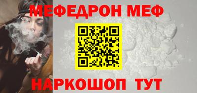 кокаин премиум Берёзовский