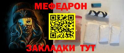 кокаин премиум Берёзовский