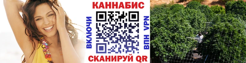 KRAKEN как зайти  Балахна  Каннабис Bruce Banner  где купить наркоту 